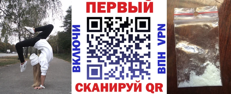 АМФ Premium  Петров Вал 