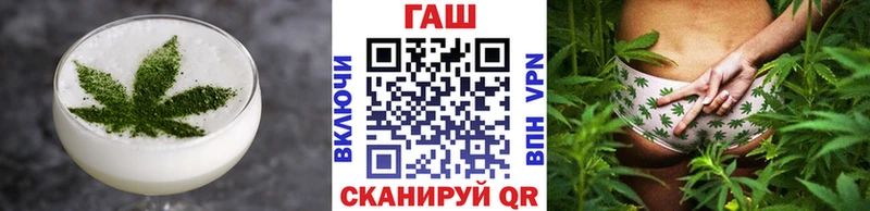 где найти   Петров Вал  Canna-Cookies конопля 