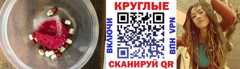 Ecstasy DUBAI Петров Вал
