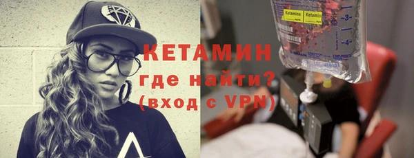 СК Абинск