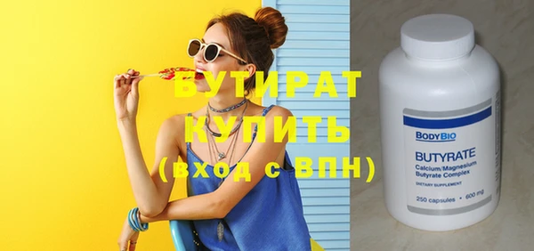 СК Абинск
