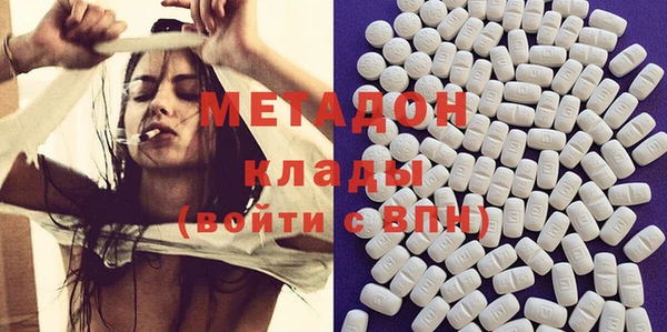 прущие крисы Алзамай