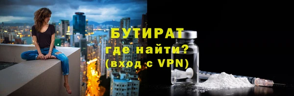 СК Абинск