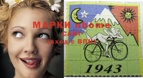 прущие грибы Абдулино