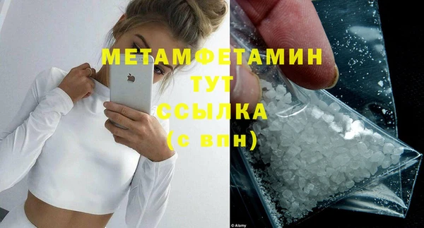 СК Абинск
