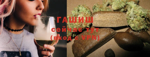 СК Абинск