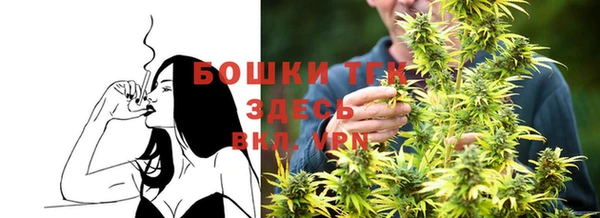 марихуана Алексин
