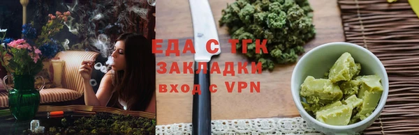 прущие грибы Абдулино