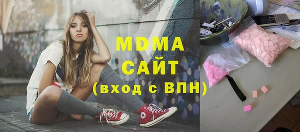 СК Абинск